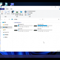 SMXDIY独家定制Win11PE系统【V13】