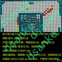 LGA1151魔改触点/针脚处理指南