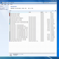 SMXDIY Win7-2204-T2  测试版本