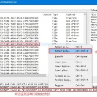 更新 BIOS 内置的 Intel 核显 vBIOS 和 GOP