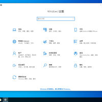 Win10 Pro 21H1 19043.985 X64 轻精简 优化 纯净版 新图标