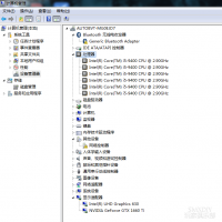 蓝天笔记本1660ti在win7下成功安装驱动（2023新版驱动）