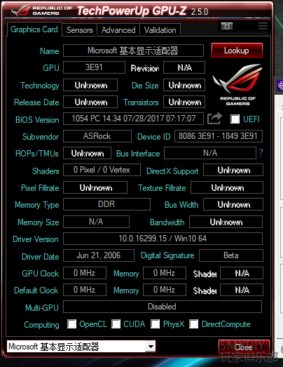 QQ截图20180113145710.png