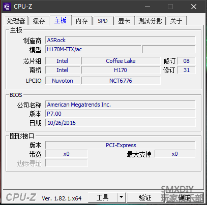 QQ截图20180113145727.png