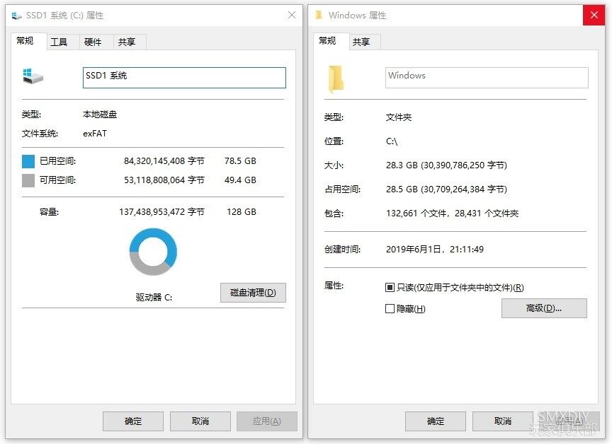 截图20190718191002.jpg