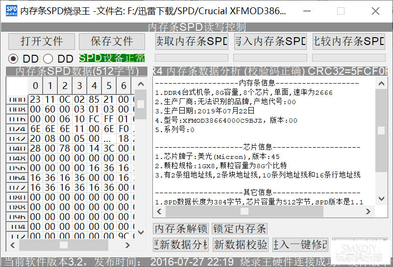 QQ图片20191007044735.png