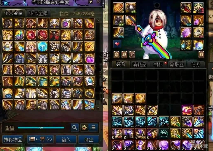 图片28.png