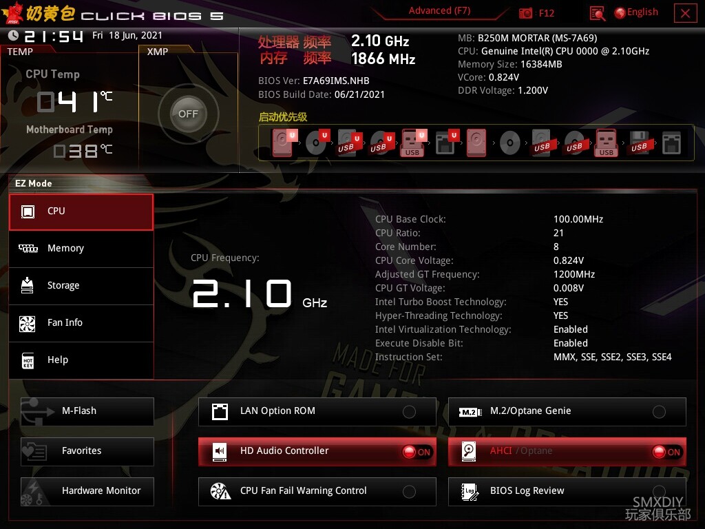 MSI_SnapShot_01.jpg